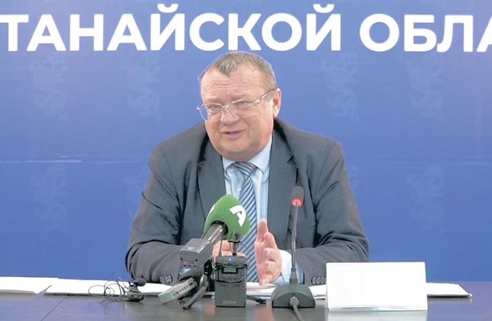 Изображение новости