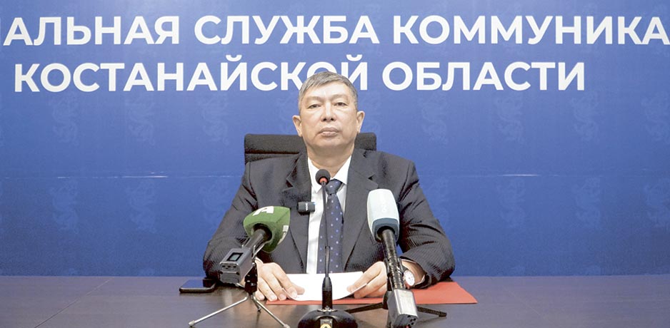 Изображение новости