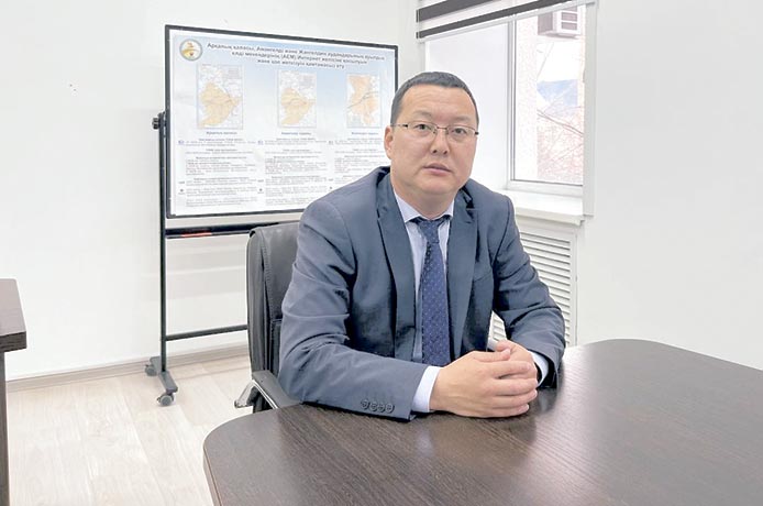 Изображение новости