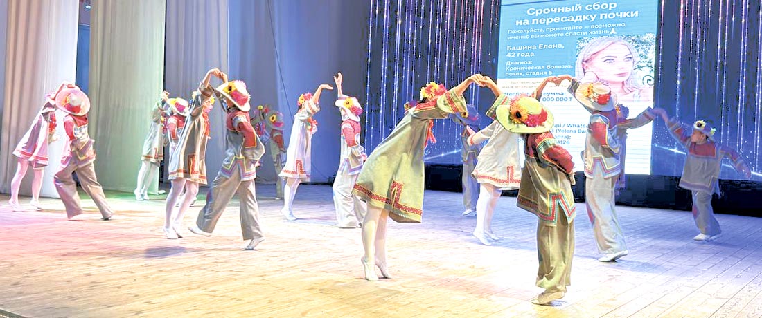 Изображение новости