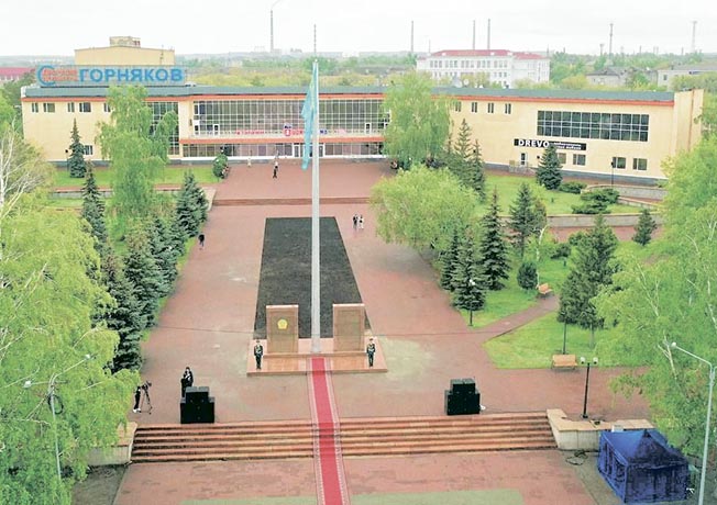Изображение новости