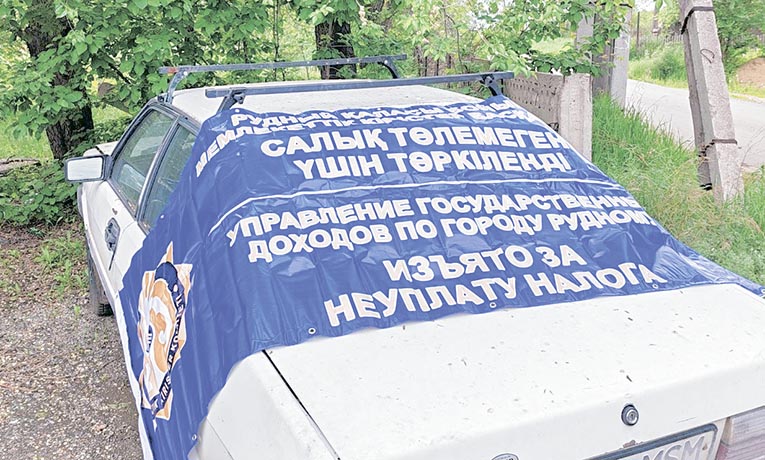 Изображение новости