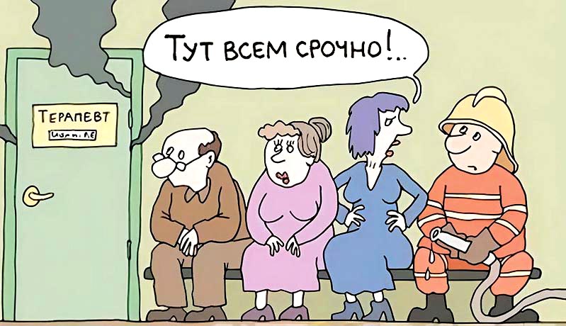 Изображение новости