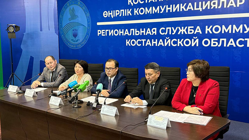 Изображение новости