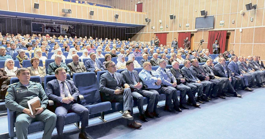 Изображение новости