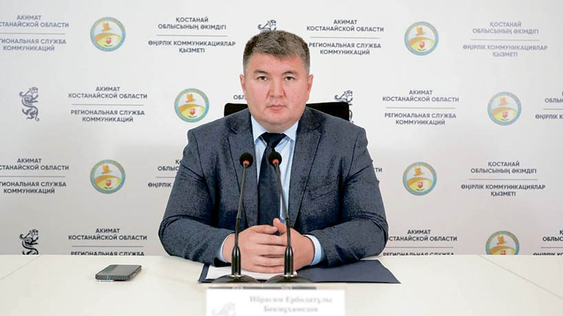 Изображение новости