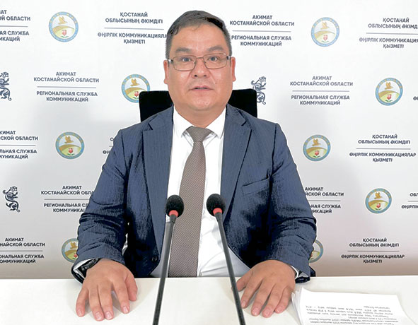 Изображение новости