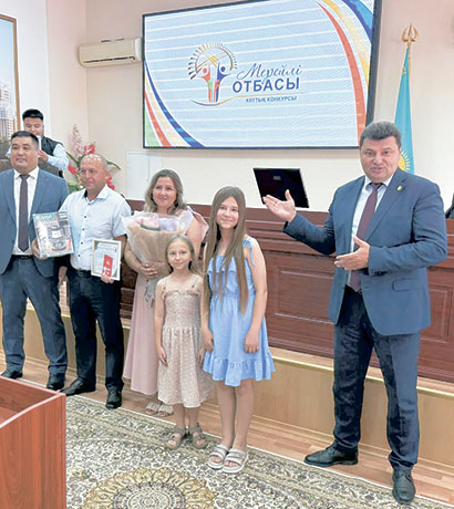 Изображение новости