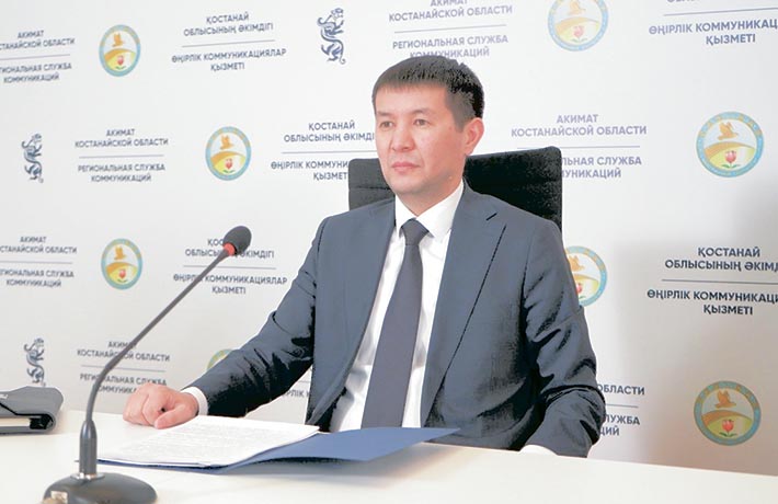 Изображение новости