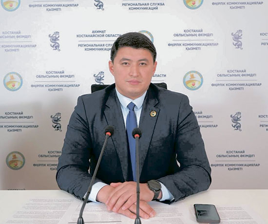 Изображение новости