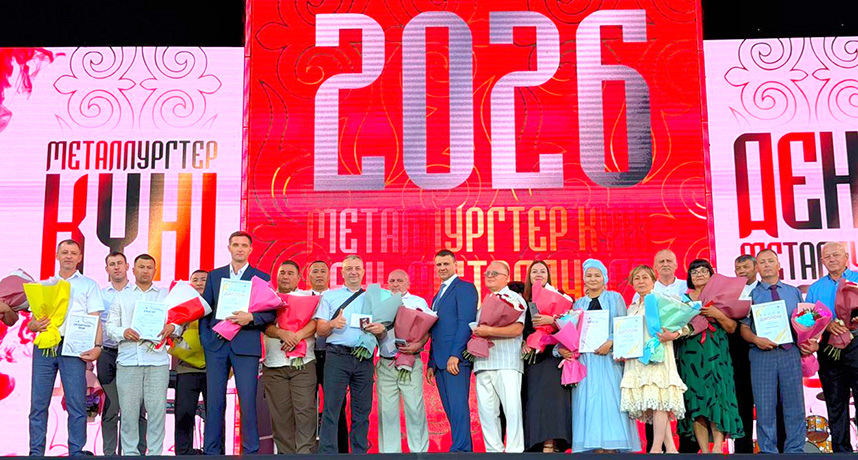 Изображение новости