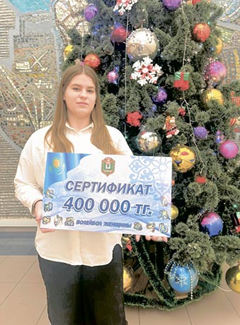 Изображение новости