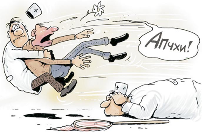 Изображение новости