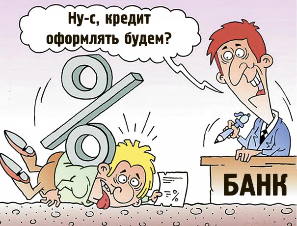 Изображение новости