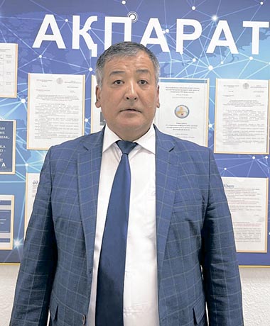 Изображение новости