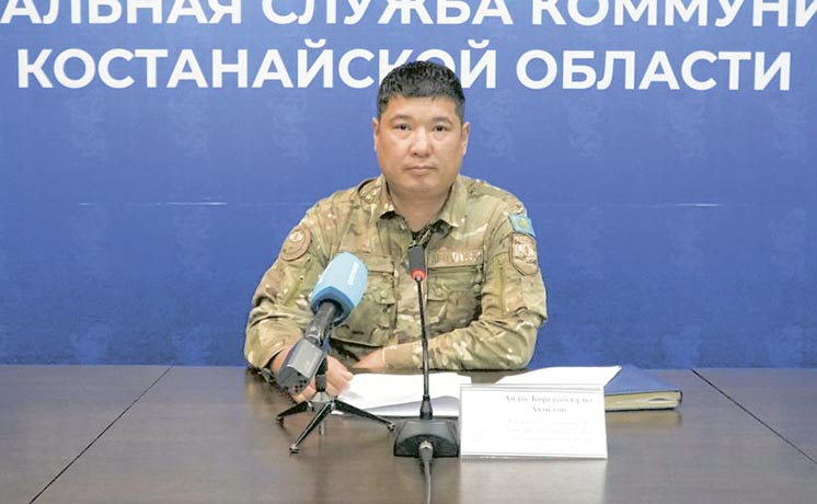 Изображение новости