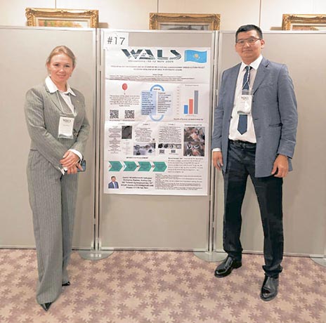 Изображение новости