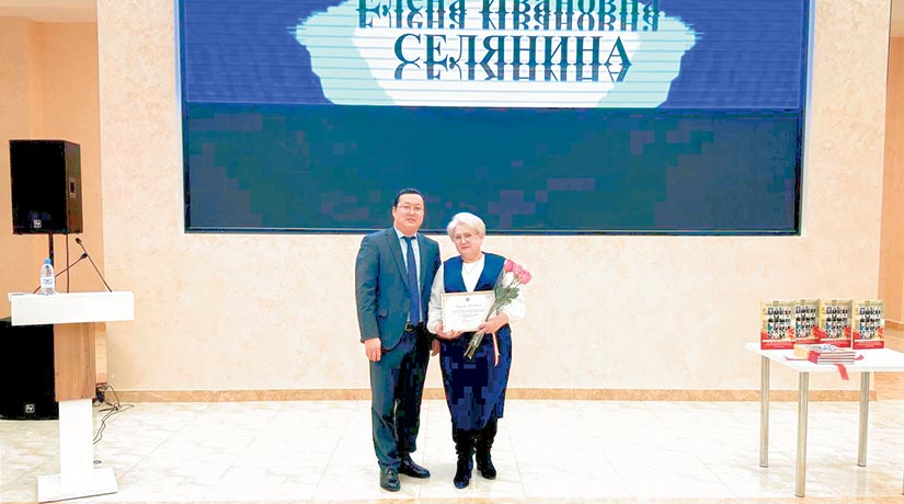 Изображение новости